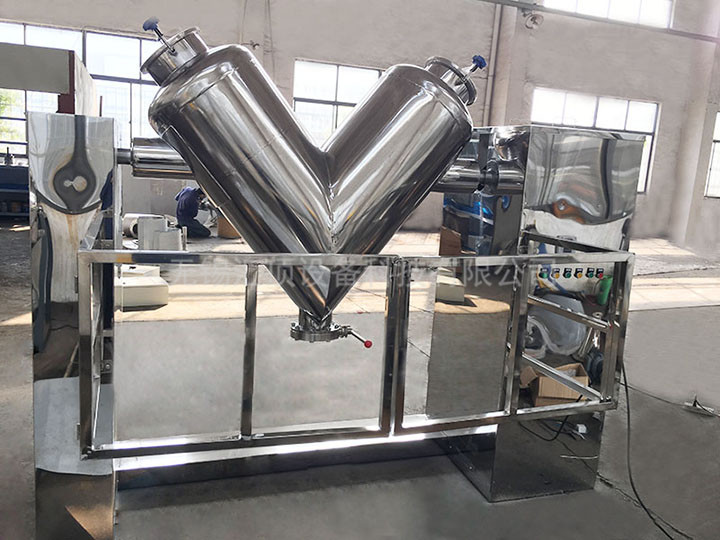 食品級V型混合機(jī)、配防護(hù)欄
